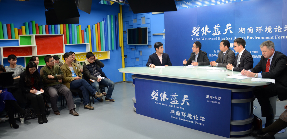 Pacific Environment’s partner Green Hunan hosted a televised discussion on how to plan a greener future for Hunan Province